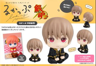 (Category: ) located in . Submitted by orul82 (Listing ID 1347493425, Image 1). Description: .