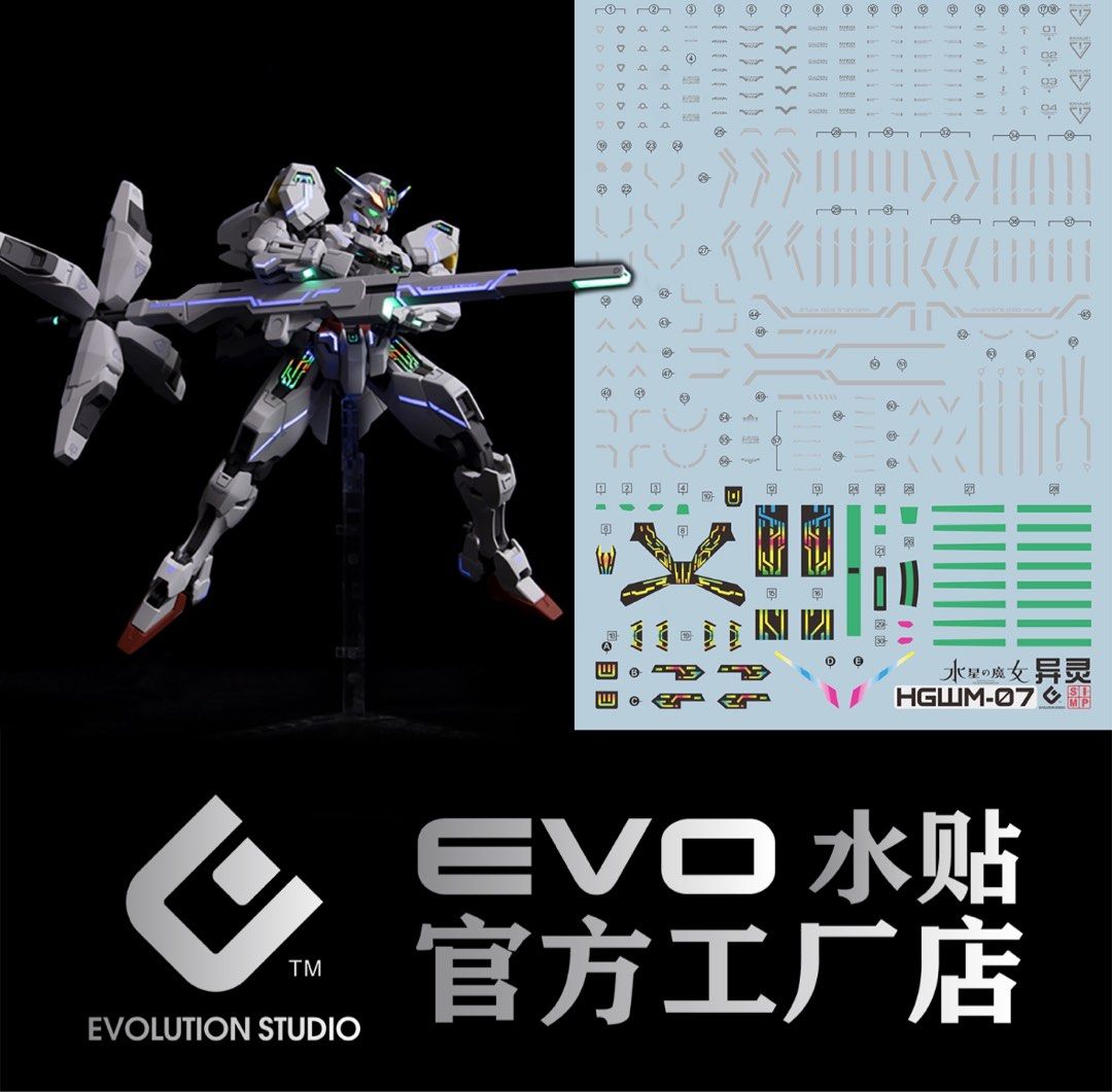 Gundam calibarn and aerial fluorescent decals (Category: Gundam Model Kits) located in Singapore. Submitted by lobawle (Listing ID 1347634929, Image 2). Description: Hg fluorescent decals, need uv light to light up 1 week pre order time required Pay half as deposit. Self collect or delivery at extra fee Have a lot more other decals in stock. Dm to know more. Thanks .
