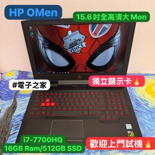 （分類：）位於 。 由 notebook_master 提交（商品編號 1250729287，圖片 1）。簡介： 。