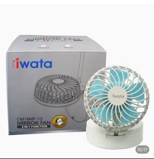 Iwata Portable Fan