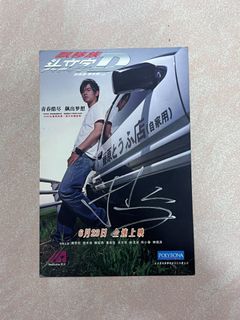 （分類：）位於 。 由 elenash15 提交（商品編號 1347525134，圖片 1）。簡介： 。