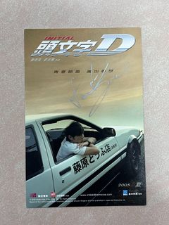 （分類：）位於 。 由 elenash15 提交（商品編號 1347525228，圖片 1）。簡介： 。
