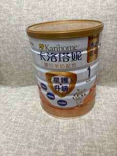 （分類：）位於 。 由 christywoooo 提交（商品編號 1347621024，圖片 1）。簡介： 。