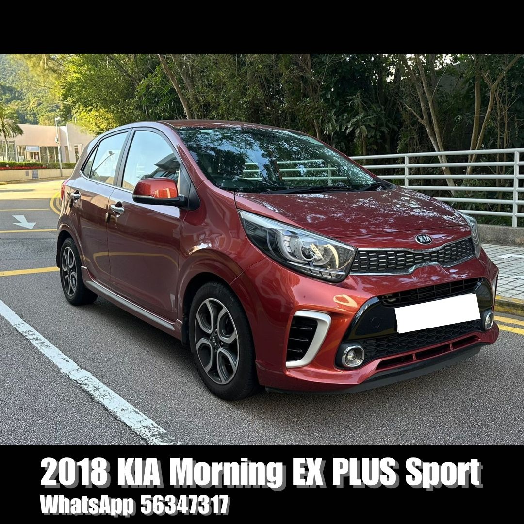 Kia Morning EX PLUS Sport Auto62866876341251111