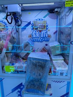 （分類：）位於 。 由 Superjig 提交（商品編號 1347616451，圖片 1）。簡介： 。