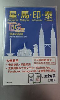 （分類：）位於 。 由 hang2000 提交（商品編號 1347474865，圖片 1）。簡介： 。