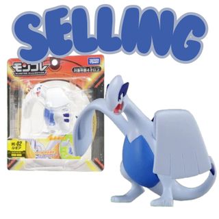 (Category: ) located in . Submitted by guilong (Listing ID 1347594320, Image 1). Description: .