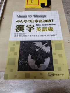 (Category: ) located in . Submitted by nyonyaaa (Listing ID 1347555970, Image 1). Description: .
