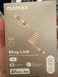 Momax USB-C to C & Lightning Magnetic Charging Cable64165753770883110