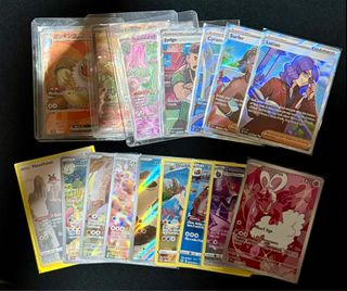 (Category: ) located in . Submitted by naozan (Listing ID 1347610259, Image 1). Description: .