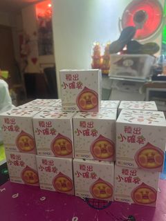 （分類：）位於 。 由 cutiedes1234 提交（商品編號 1347624850，圖片 1）。簡介： 。