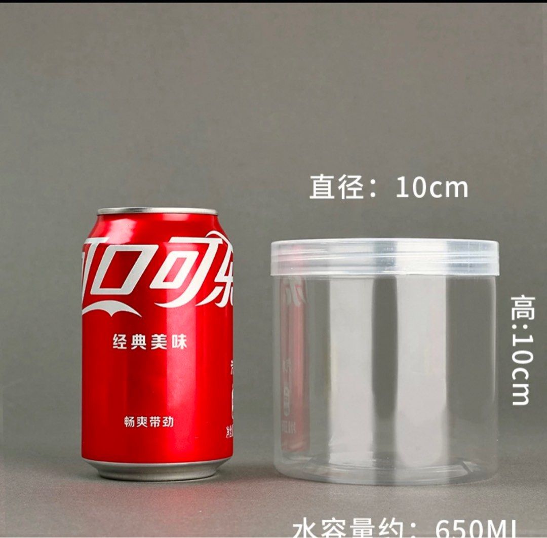 Pet Containers65074395148163111