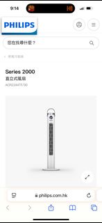 （分類：）位於 。 由 Funnyshu 提交（商品編號 1347505009，圖片 1）。簡介： 。