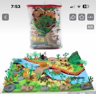 (Category: ) located in . Submitted by looloo_kids (Listing ID 1347660479, Image 1). Description: .