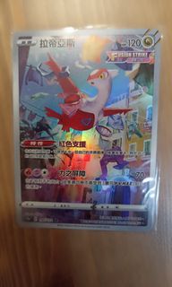 （分類：）位於 。 由 dlx941 提交（商品編號 1347577494，圖片 1）。簡介： 。