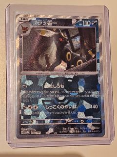 (Category: ) located in . Submitted by yolo246 (Listing ID 1347483852, Image 1). Description: .