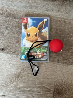 （分類：）位於 。 由 ar_fok 提交（商品編號 1347611496，圖片 1）。簡介： 。