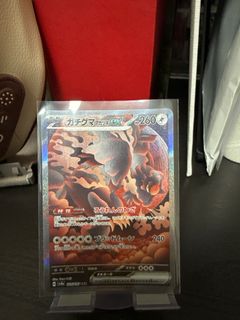 （分類：）位於 。 由 mr.ttk 提交（商品編號 1347544491，圖片 1）。簡介： 。