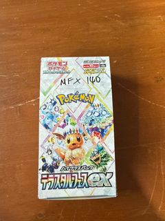 (Category: ) located in . Submitted by rodling (Listing ID 1347560269, Image 1). Description: .