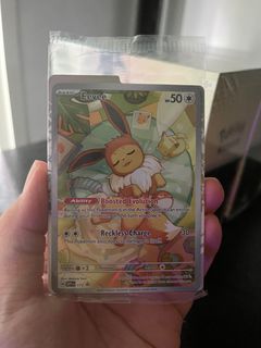 (Category: ) located in . Submitted by pokeweenie (Listing ID 1347562624, Image 1). Description: .