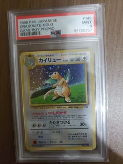 （分類：）位於 。 由 fung.sam 提交（商品編號 1347574863，圖片 1）。簡介： 。