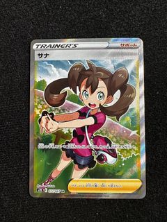 （分類：）位於 。 由 lyyy4fun. 提交（商品編號 1347472815，圖片 1）。簡介： 。