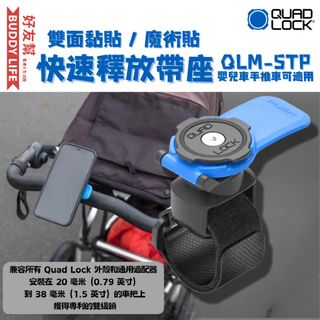 （分類：）位於 。 由 buddylifestore 提交（商品編號 1324997064，圖片 1）。簡介： 。