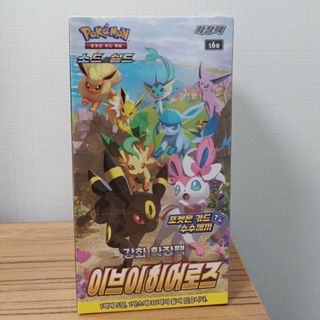 (Category: ) located in . Submitted by mewtoo_ (Listing ID 1347593984, Image 1). Description: .