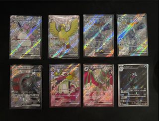 (Category: ) located in . Submitted by haiko64 (Listing ID 1347518001, Image 1). Description: .