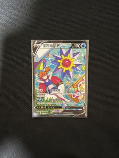 (Category: ) located in . Submitted by naozan (Listing ID 1347609574, Image 1). Description: .