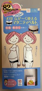 （分類：）位於 。 由 05201 提交（商品編號 1347630040，圖片 1）。簡介： 。