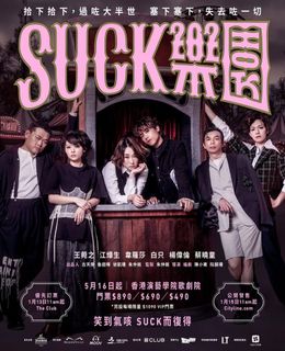 （分類：）位於 。 由 meowoo_ticket2 提交（商品編號 1347551673，圖片 1）。簡介： 。