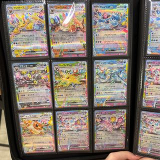 (Category: ) located in . Submitted by charxiu (Listing ID 1347629308, Image 1). Description: .