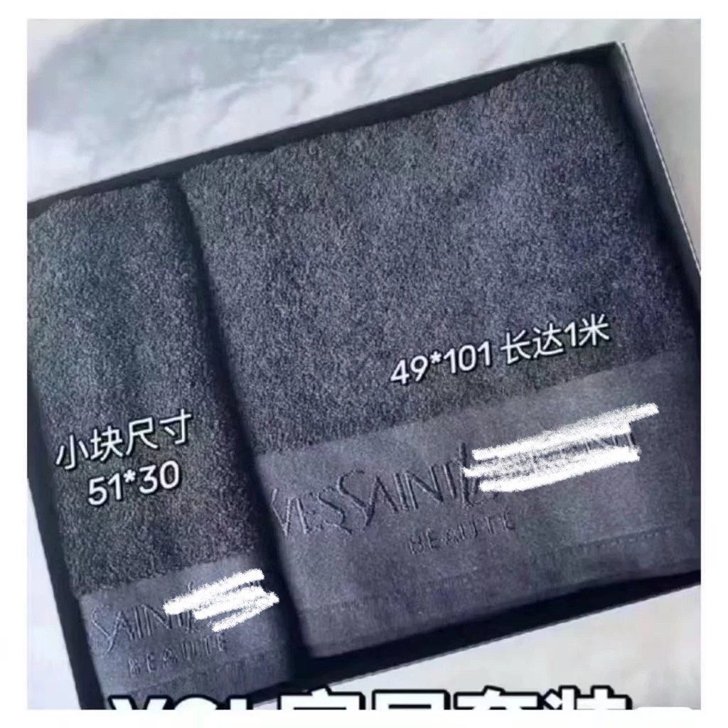 Towel Set VIP GIFT | GWP (Category: Bath) located in Bulacan. Submitted by allysalvador11 (Listing ID 1347530013, Image 2). Description: Due to manual measurement and different measurement methods, please allow 1-3cm deviation. PREORDER / Required 50% dp for reservation NO RUSH SHIPPING! If in doubt, don’t buy! Pls read before ordering. Actual pic posted All prices are fixed. No haggling Strictly PAYMENT FIRST & Shipping only We can also do lalam