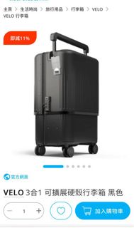 （分類：）位於 。 由 greentk 提交（商品編號 1342761902，圖片 1）。簡介： 。