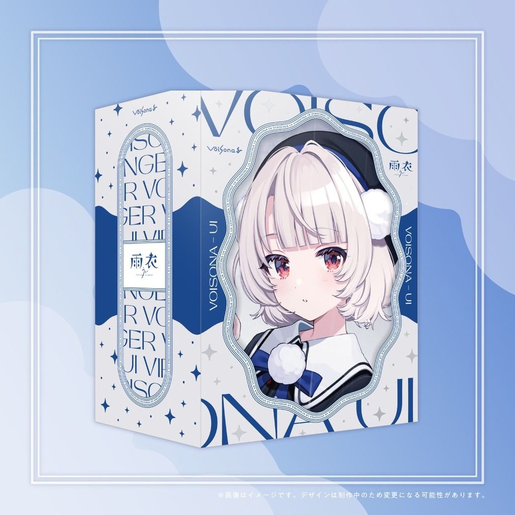 預訂：[日版]「VoiSona 雨衣」實體版】Virtual Singer UI 時雨