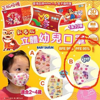 （分類：）位於 。 由 yftam01 提交（商品編號 1347508961，圖片 1）。簡介： 。