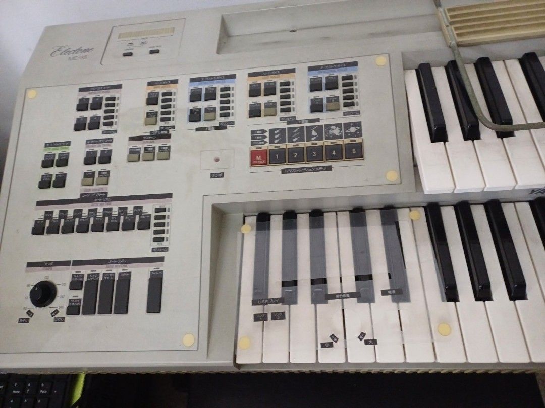 Yamaha Electone ME 35 full 52 keys (Category: Musical Instruments) located in Quezon City. Submitted by sfrc2021 (Listing ID 1347497865, Image 3). Description: Made in japan original keyboard yamaha electone ME 35 Very slightly used Pickup at Brgy Damayang Lagi, Quezon City.