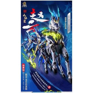 (Category: ) located in . Submitted by ivanhong91 (Listing ID 1347520306, Image 1). Description: .