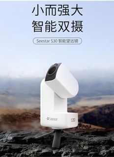 （分類：）位於 。 由 whatsapp.94615064 提交（商品編號 1347546129，圖片 1）。簡介： 。