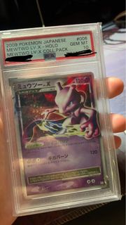 (Category: ) located in . Submitted by ramtcg (Listing ID 1347765947, Image 1). Description: .