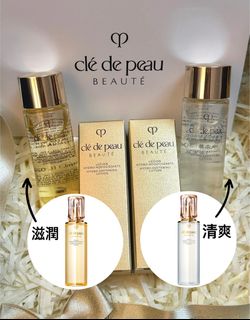 30ml Trial Size‼️cpb Softening Lotion/Toner/ Essence Water/toner 🔥cle de peau cdp Platinum White Radiance Hydro-Softening Lotion / Platinum White Radiance Hydro-Clarifying Lotion Travel Size Sample64210054683906110