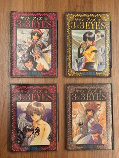 （分類：）位於 。 由 edgaryau 提交（商品編號 1347701562，圖片 1）。簡介： 。