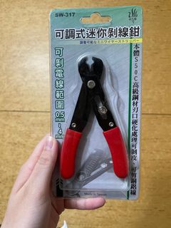 由 chiely1107 (刊登 ID 1347780361，圖片 1) 提交，位於 的 (類別：)，說明：。