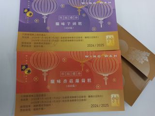 （分類：）位於 。 由 holungking 提交（商品編號 1347721779，圖片 1）。簡介： 。