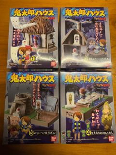 （分類：）位於 。 由 harperghost 提交（商品編號 1347829255，圖片 1）。簡介： 。