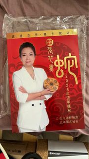 （分類：）位於 。 由 elevenfive 提交（商品編號 1347729476，圖片 1）。簡介： 。