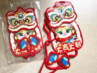 （分類：）位於 。 由 baberysa 提交（商品編號 1347674375，圖片 1）。簡介： 。