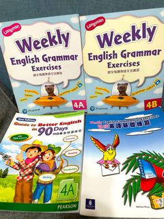 （分類：）位於 。 由 dragonitek 提交（商品編號 1347741889，圖片 1）。簡介： 。