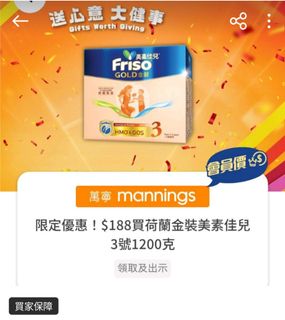 （分類：）位於 。 由 lam1018 提交（商品編號 1347679373，圖片 1）。簡介： 。